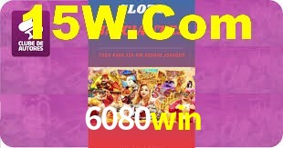 6080win,6080win.com