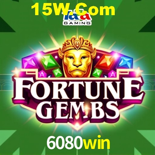 Statistics 6080win