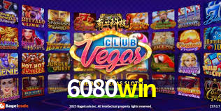 6080win