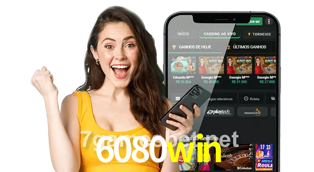 6080win